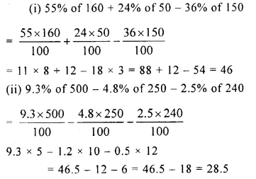 Selina Concise Mathematics Class 8 ICSE Solutions Chapter 7 Percent and Percentage Ex 7A 1