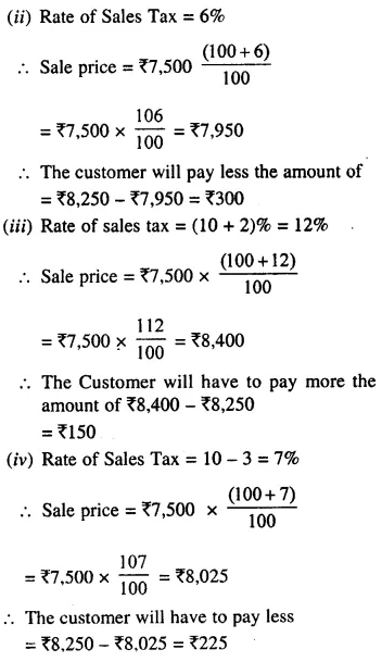 Selina Concise Mathematics Class 8 ICSE Solutions Chapter 8 Profit, Loss and Discount Ex 8E 68