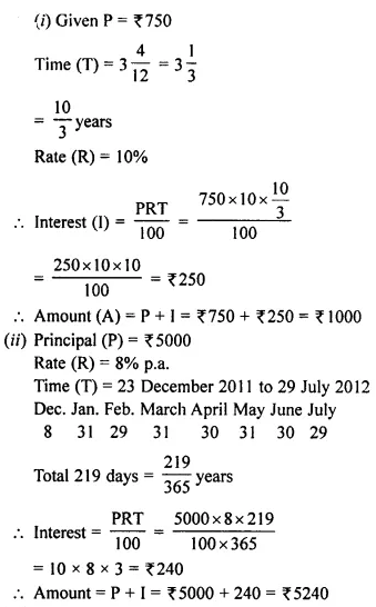 Selina Concise Mathematics Class 8 ICSE Solutions Chapter 9 Simple and Compound Interest Ex 9A 1