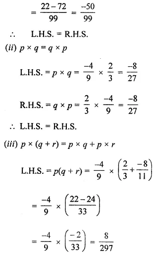 ML Aggarwal Class 8 Solutions for ICSE Maths Chapter 1 Rational Numbers Check Your Progress 16