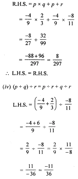 ML Aggarwal Class 8 Solutions for ICSE Maths Chapter 1 Rational Numbers Check Your Progress 17
