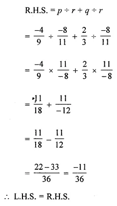 ML Aggarwal Class 8 Solutions for ICSE Maths Chapter 1 Rational Numbers Check Your Progress 18