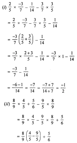 ML Aggarwal Class 8 Solutions for ICSE Maths Chapter 1 Rational Numbers Ex 1.3 12