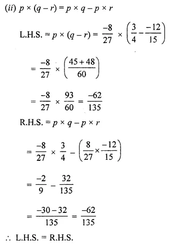 ML Aggarwal Class 8 Solutions for ICSE Maths Chapter 1 Rational Numbers Ex 1.3 15