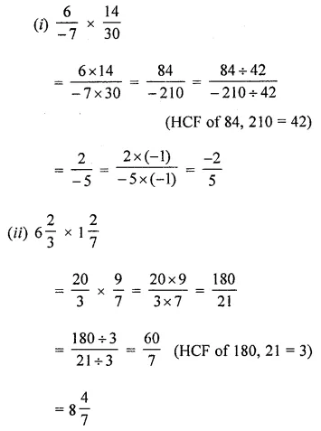 ML Aggarwal Class 8 Solutions for ICSE Maths Chapter 1 Rational Numbers Ex 1.3 2