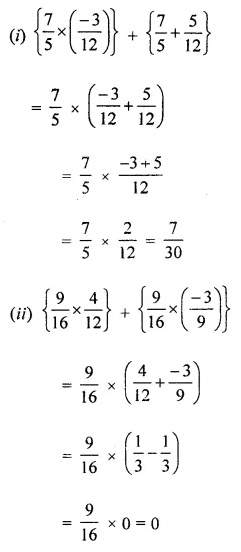 ML Aggarwal Class 8 Solutions for ICSE Maths Chapter 1 Rational Numbers Ex 1.3 22