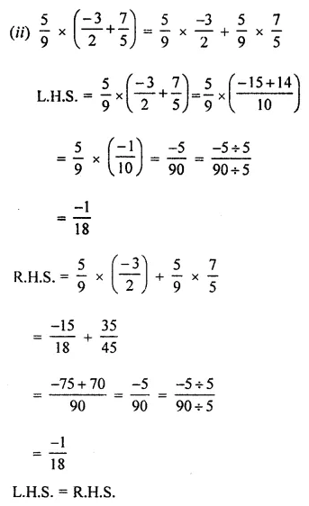 ML Aggarwal Class 8 Solutions for ICSE Maths Chapter 1 Rational Numbers Ex 1.3 8