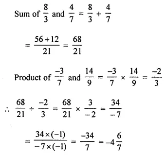 ML Aggarwal Class 8 Solutions for ICSE Maths Chapter 1 Rational Numbers Ex 1.4 10