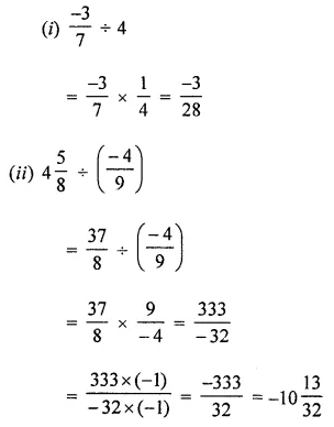 ML Aggarwal Class 8 Solutions for ICSE Maths Chapter 1 Rational Numbers Ex 1.4 2