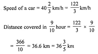 ML Aggarwal Class 8 Solutions for ICSE Maths Chapter 1 Rational Numbers Ex 1.6 6