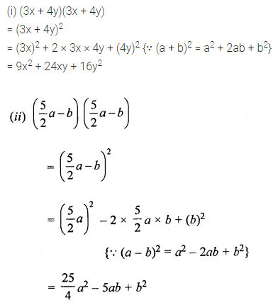ML Aggarwal Class 8 Solutions for ICSE Maths Chapter 10 Algebraic Expressions and Identities Check Your Progress 10