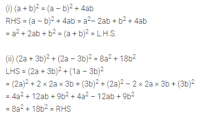 ML Aggarwal Class 8 Solutions for ICSE Maths Chapter 10 Algebraic Expressions and Identities Check Your Progress 14