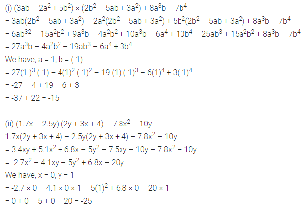 ML Aggarwal Class 8 Solutions for ICSE Maths Chapter 10 Algebraic Expressions and Identities Check Your Progress 7