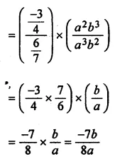 ML Aggarwal Class 8 Solutions for ICSE Maths Chapter 10 Algebraic Expressions and Identities Ex 10.4 2