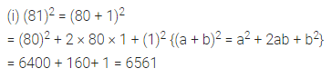 ML Aggarwal Class 8 Solutions for ICSE Maths Chapter 10 Algebraic Expressions and Identities Ex 10.5 4