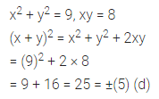 ML Aggarwal Class 8 Solutions for ICSE Maths Chapter 10 Algebraic Expressions and Identities Objective Type Questions 16