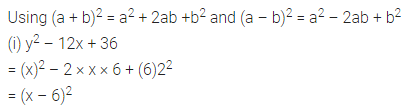 ML Aggarwal Class 8 Solutions for ICSE Maths Chapter 11 Factorisation Ex 11.3 1