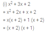 ML Aggarwal Class 8 Solutions for ICSE Maths Chapter 11 Factorisation Ex 11.4 1