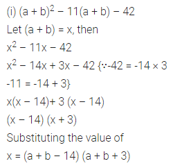 ML Aggarwal Class 8 Solutions for ICSE Maths Chapter 11 Factorisation Ex 11.4 11
