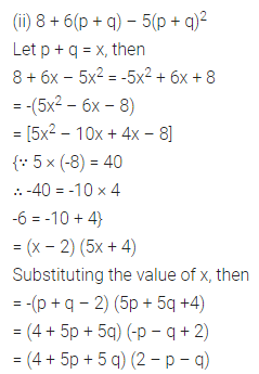 ML Aggarwal Class 8 Solutions for ICSE Maths Chapter 11 Factorisation Ex 11.4 12
