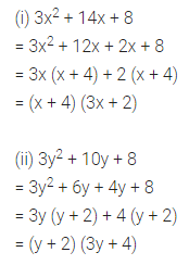 ML Aggarwal Class 8 Solutions for ICSE Maths Chapter 11 Factorisation Ex 11.4 5