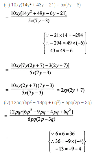 ML Aggarwal Class 8 Solutions for ICSE Maths Chapter 11 Factorisation Ex 11.5 4