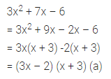 ML Aggarwal Class 8 Solutions for ICSE Maths Chapter 11 Factorisation Objective Type Questions 12