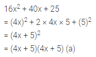 ML Aggarwal Class 8 Solutions for ICSE Maths Chapter 11 Factorisation Objective Type Questions 13