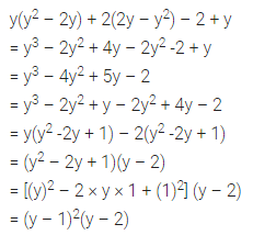 ML Aggarwal Class 8 Solutions for ICSE Maths Chapter 11 Factorisation Objective Type Questions 18