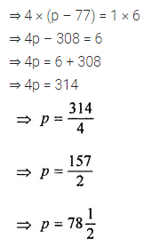 ML Aggarwal Class 8 Solutions for ICSE Maths Chapter 12 Linear Equations and Inequalities in one Variable Ex 12.1 23