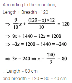 ML Aggarwal Class 8 Solutions for ICSE Maths Chapter 12 Linear Equations and Inequalities in one Variable Objective Type Questions 25