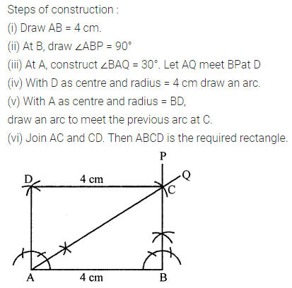 ML Aggarwal Class 8 Solutions for ICSE Maths Chapter 14 Constructions of Quadrilaterals Ex 14.2 7