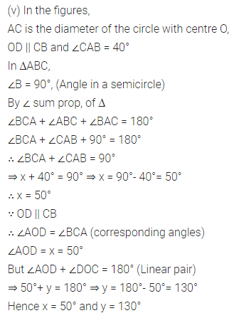 ML Aggarwal Class 8 Solutions for ICSE Maths Chapter 15 Circle 11