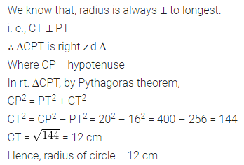 ML Aggarwal Class 8 Solutions for ICSE Maths Chapter 15 Circle 5