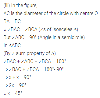 ML Aggarwal Class 8 Solutions for ICSE Maths Chapter 15 Circle 9