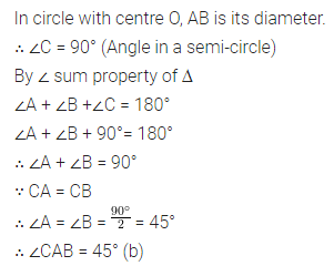 ML Aggarwal Class 8 Solutions for ICSE Maths Chapter 15 Circle Objective Type Questions 7