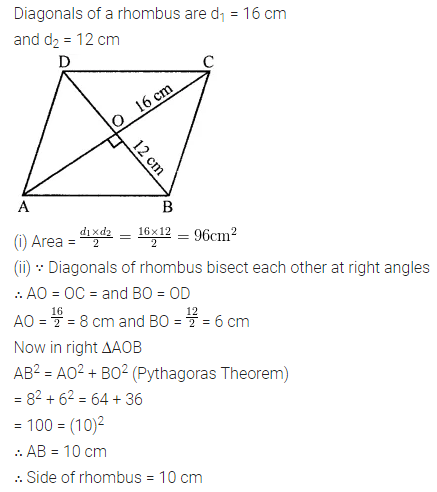 ML Aggarwal Class 8 Solutions for ICSE Maths Chapter 18 Mensuration Check Your Progress 13