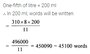 ML Aggarwal Class 8 Solutions for ICSE Maths Chapter 18 Mensuration Objective Type Questions 23