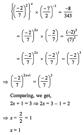 ML Aggarwal Class 8 Solutions for ICSE Maths Chapter 2 Exponents and Powers Check Your Progress 13