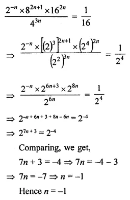 ML Aggarwal Class 8 Solutions for ICSE Maths Chapter 2 Exponents and Powers Check Your Progress 14