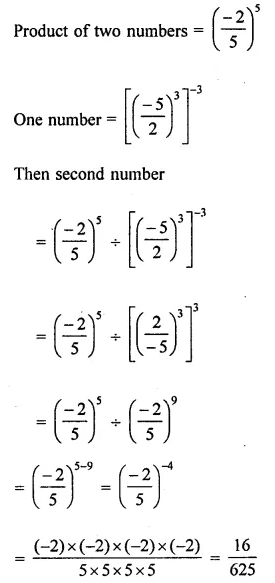 ML Aggarwal Class 8 Solutions for ICSE Maths Chapter 2 Exponents and Powers Check Your Progress 15