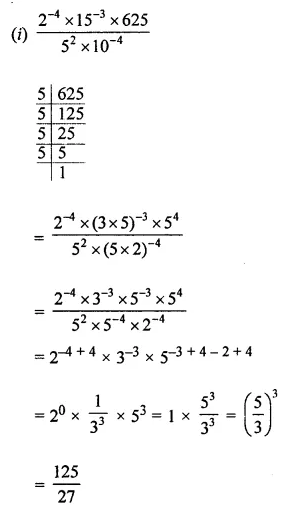 ML Aggarwal Class 8 Solutions for ICSE Maths Chapter 2 Exponents and Powers Check Your Progress 8