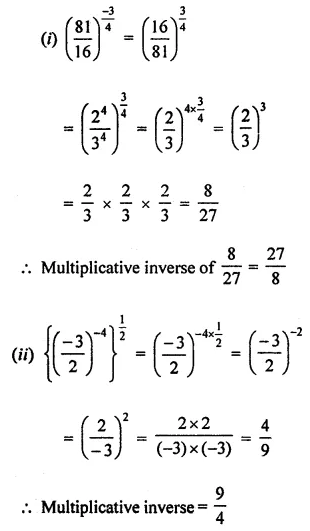 ML Aggarwal Class 8 Solutions for ICSE Maths Chapter 2 Exponents and Powers Ex 2.1 7
