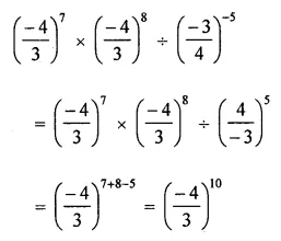 ML Aggarwal Class 8 Solutions for ICSE Maths Chapter 2 Exponents and Powers Objective Type Questions 11