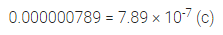 ML Aggarwal Class 8 Solutions for ICSE Maths Chapter 2 Exponents and Powers Objective Type Questions 12