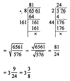 ML Aggarwal Class 8 Solutions for ICSE Maths Chapter 3 Squares and Square Roots Check Your Progress 15