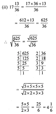 ML Aggarwal Class 8 Solutions for ICSE Maths Chapter 3 Squares and Square Roots Ex 3.3 10