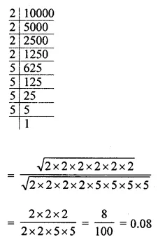 ML Aggarwal Class 8 Solutions for ICSE Maths Chapter 3 Squares and Square Roots Ex 3.3 12