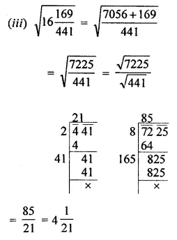 ML Aggarwal Class 8 Solutions for ICSE Maths Chapter 3 Squares and Square Roots Ex 3.4 11