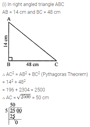ML Aggarwal Class 8 Solutions for ICSE Maths Chapter 3 Squares and Square Roots Ex 3.4 19